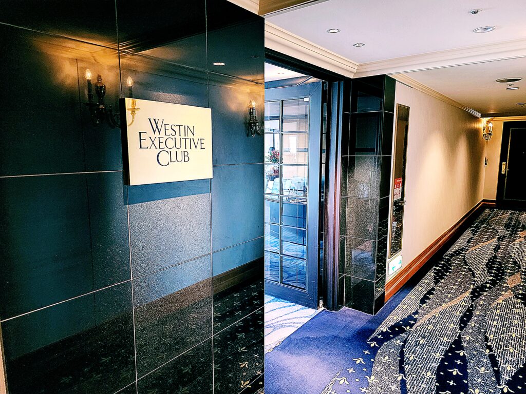 ウェスティンホテル大阪のクラブラウンジ
